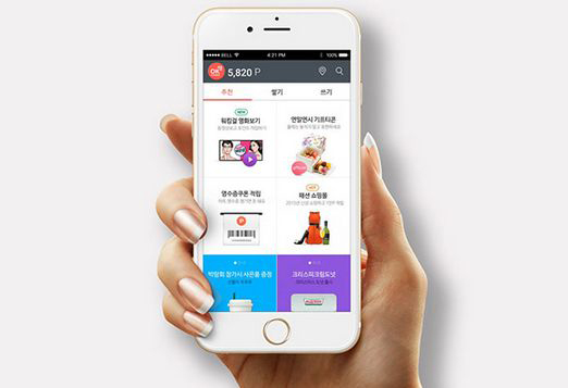 傳統(tǒng)行業(yè)開發(fā)App應(yīng)用軟件的必要性