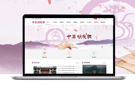 樂(lè)譜英語(yǔ)